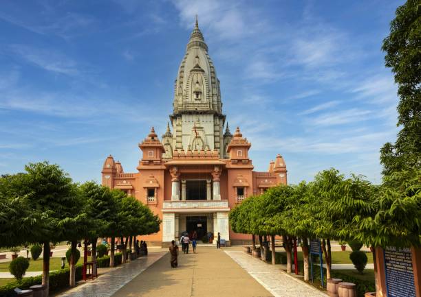 Vishwanath Temple, Varanasi