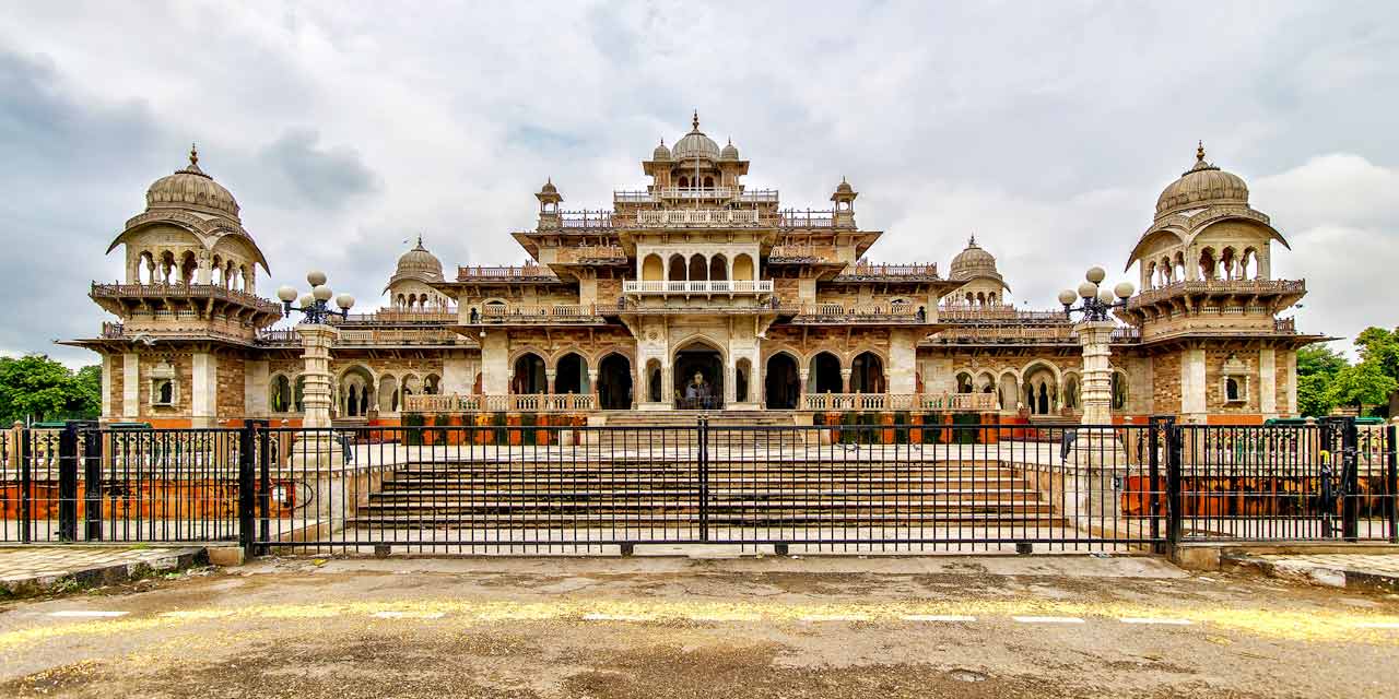 Albert Hall Museum, Jaipur