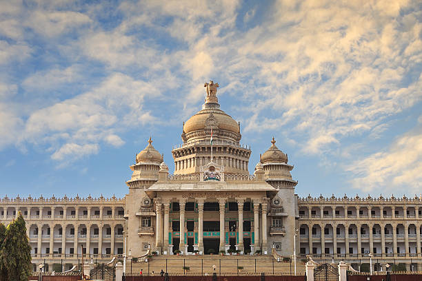 Vidhana Soudha