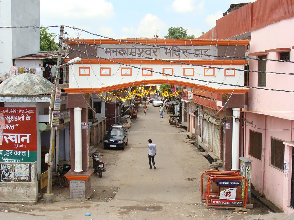 Mankameshwar Mandir: A Sacred Temple of Lord Shiva in Lucknow