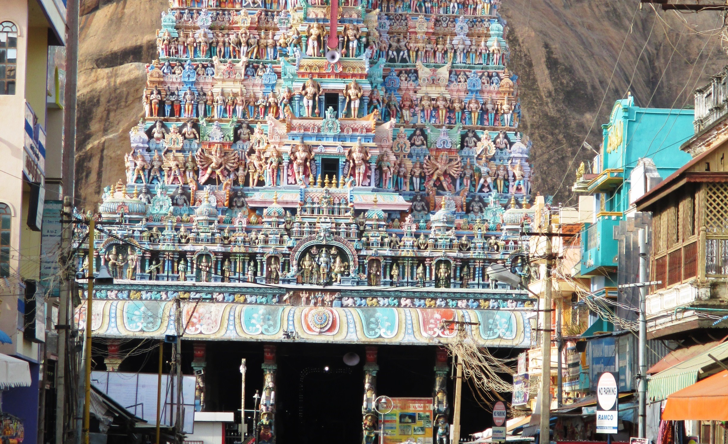 Tirupparankundram Murugan Temple: A Sacred Hilltop Shrine in Madurai