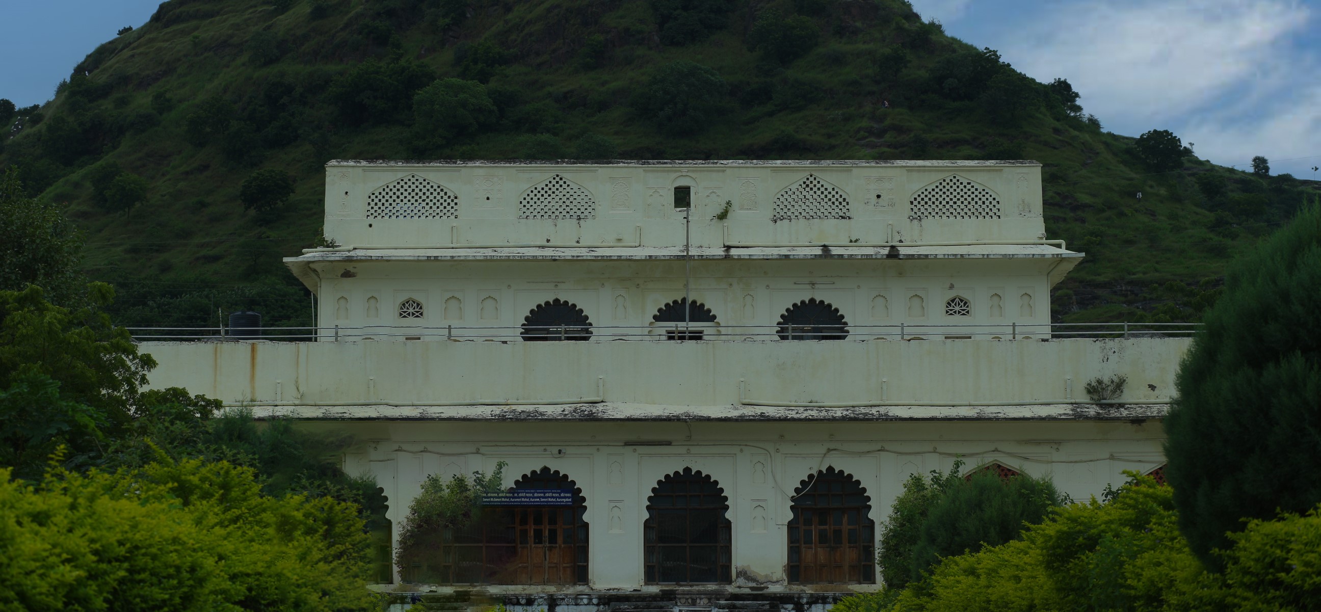 Sunheri Mahal: A Glimpse into Aurangabad's Royal Past