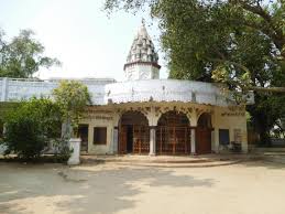 Ram Janaki Mandir, Kanpur: A Sacred Tribute to Lord Ram, Sita, and Hanuman