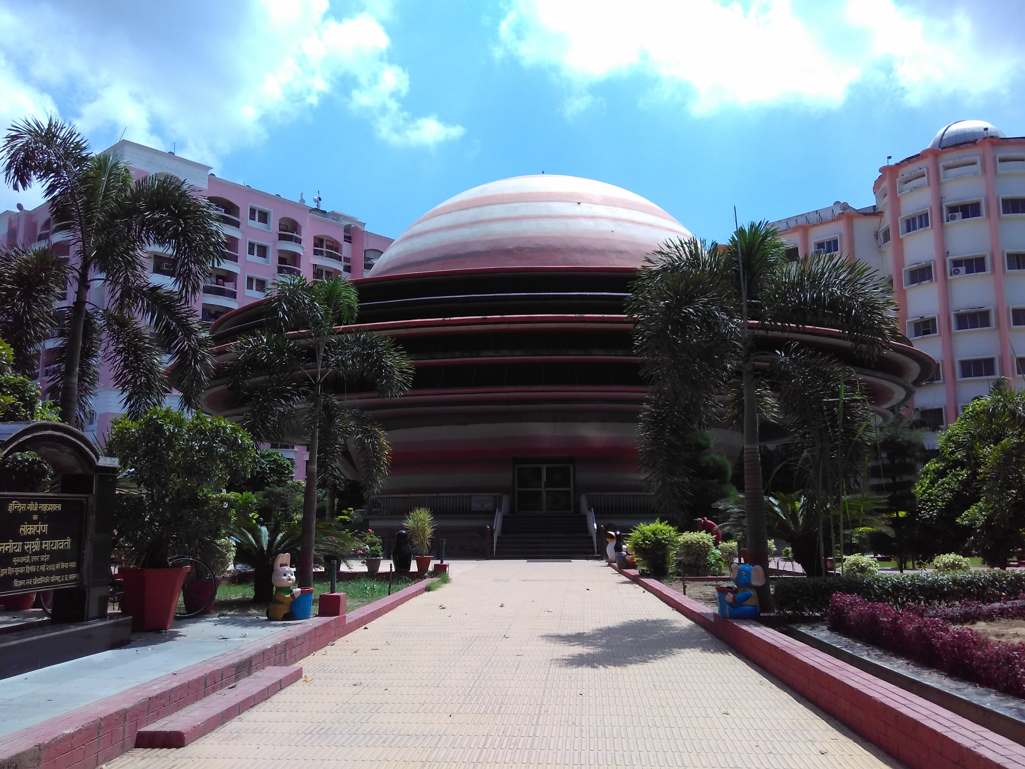 Indira Gandhi Planetarium, Patna: A Cosmic Journey Into the Stars