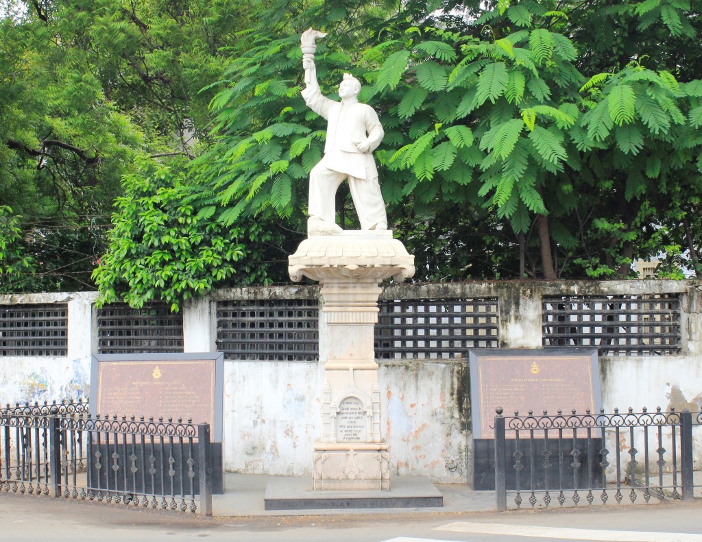 Shahid Smarak (Martyr's Memorial), Patna: Honoring the Heroes of India's Freedom Struggle